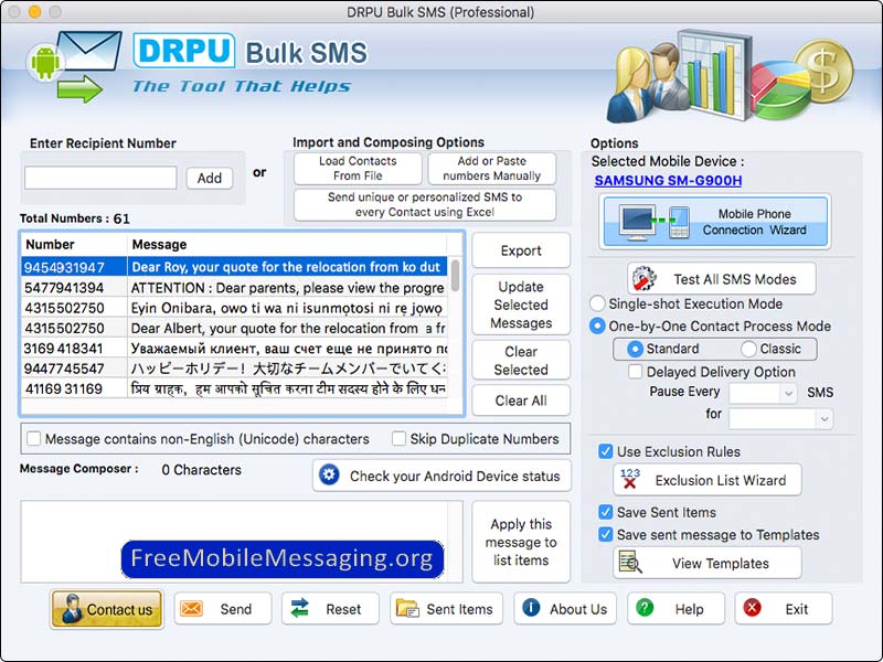 Screenshot of Mac Mobile Messaging Software